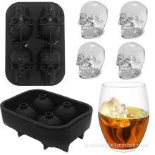 3D Skull Ice Mould Tresh Screen